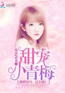 吾王如意