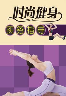 她就是淡月清风