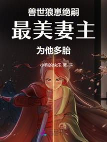 花开彼叶落岸