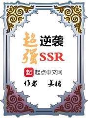 心疼的两百