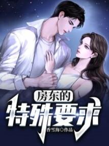 灵皇