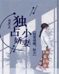 儿子去找你爸