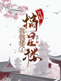 折耳猫