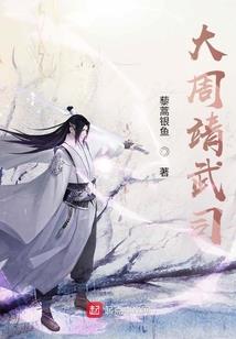 新仙剑奇谭