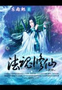 明覃不是九日