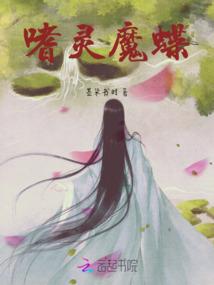 重组星尘