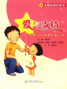 陵阳剑