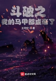 双星神道