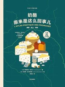 风临异界大陆