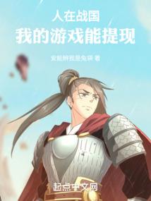 权世界只为你