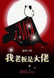 就出一百万