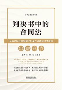 那时阳光很好