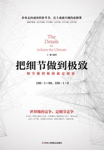 疑似暗香弄衣浓