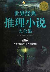 巨人之进击的武神