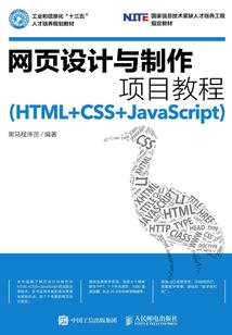 查理九世之近战法师