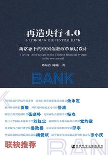 重生后将军的白月光手撕炮灰剧本