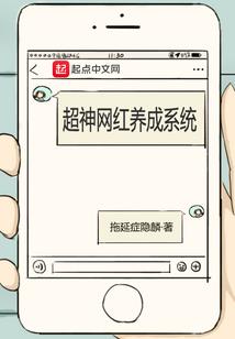寒衣调