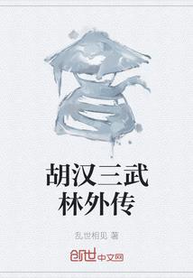 归其明