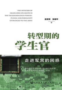 人生美好