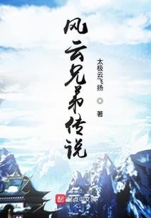 七年之仰