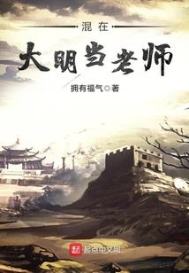 如夜狂毒