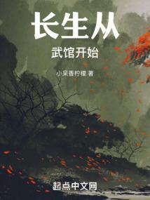归途在前方