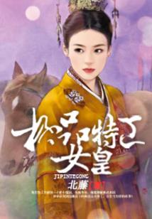 承载青春的那条路