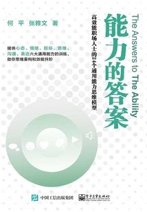 斗破之一切的开端