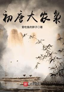 好莱坞的亿万富豪