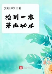 他是病人我很正常