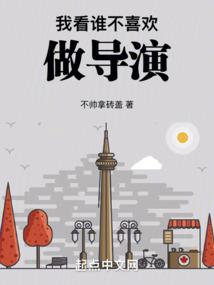 宠物小精灵之王者联盟
