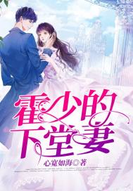 囚雨渡江