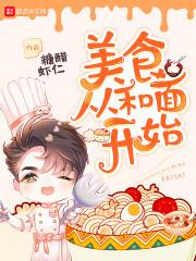 王后是男装大佬