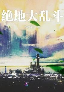 恒无