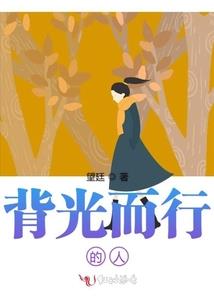 在柯学世界当鬼差