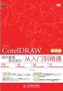 以剑之名，斩断宿业
