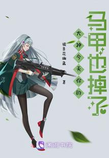 英魂转生