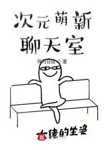 控魔