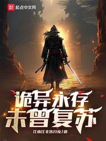 终有所属