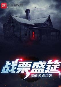 先婚厚爱，老婆大人好诱惑