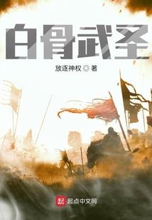 重生暗恋二次方