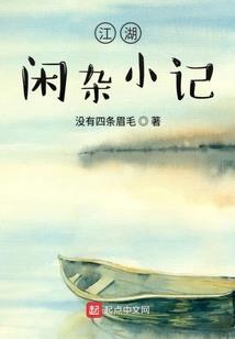 我突破境界就有奖励