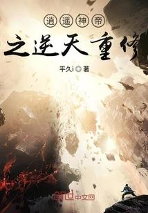 刀剑空道