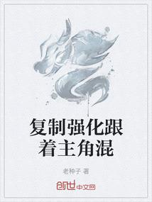 归途之寻