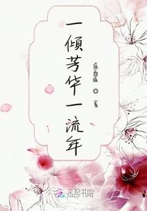 此生唯心