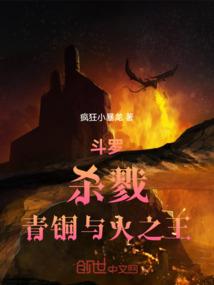 快穿之反派的终极梦想
