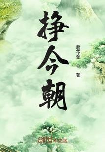 都市无敌雇佣兵王