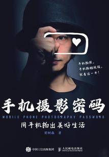 鬼医圣手：邪王宠妻娶1送2