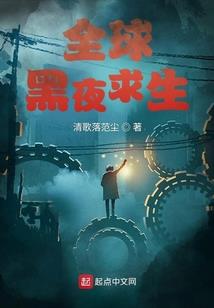 寻梦江湖路
