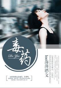凡人的模拟生涯